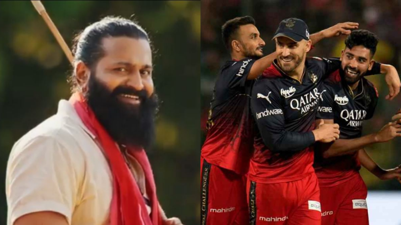 RCB Name Change | పేరు మార్చుకోనున్న ఆర్సీబీ..!  కాంతారా నటుడితో స్పెషల్‌ వీడియో