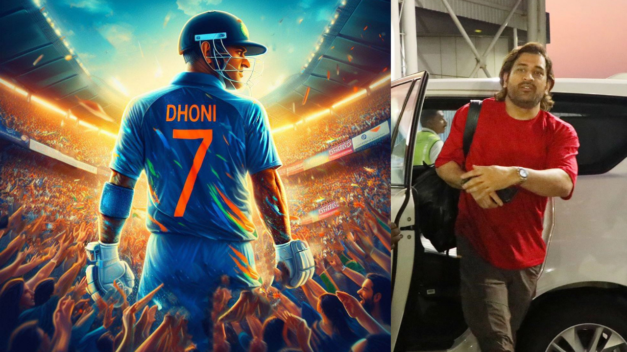 IPL 2024 – MS Dhoni | చెన్నైలో ల్యాండ్‌ అయిన జెర్సీ నెంబర్‌ 7