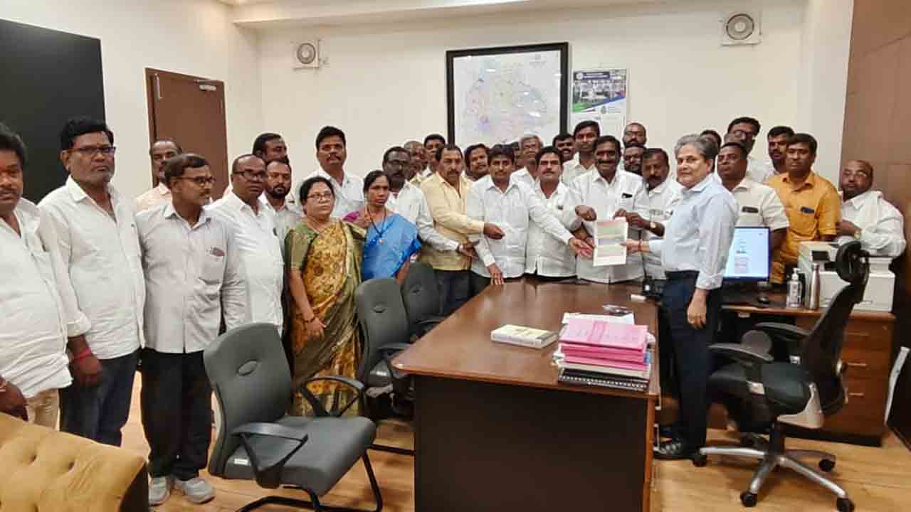 Fitment | 4వ తరగతి ఉద్యోగులకు 51 శాతం ఫిట్‌మెంట్‌ ప్రకటించాలని వినతి