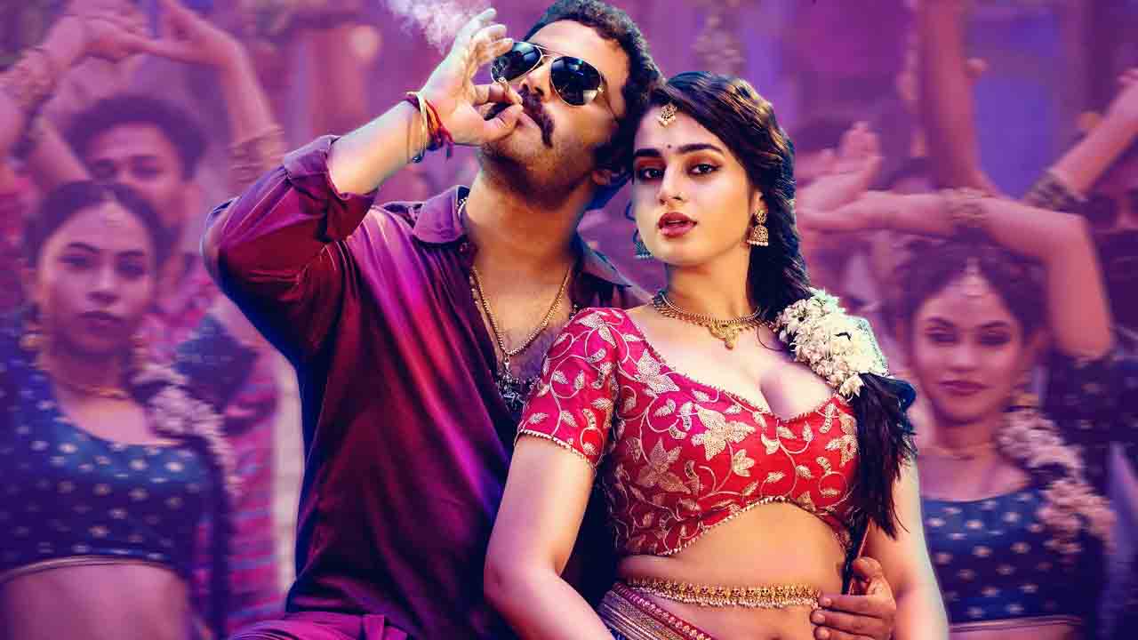 Gangs of Godavari | విశ్వక్‌సేన్ గ్యాంగ్స్ ఆఫ్ గోదావరి నుంచి మోత లిరికల్ సాంగ్‌