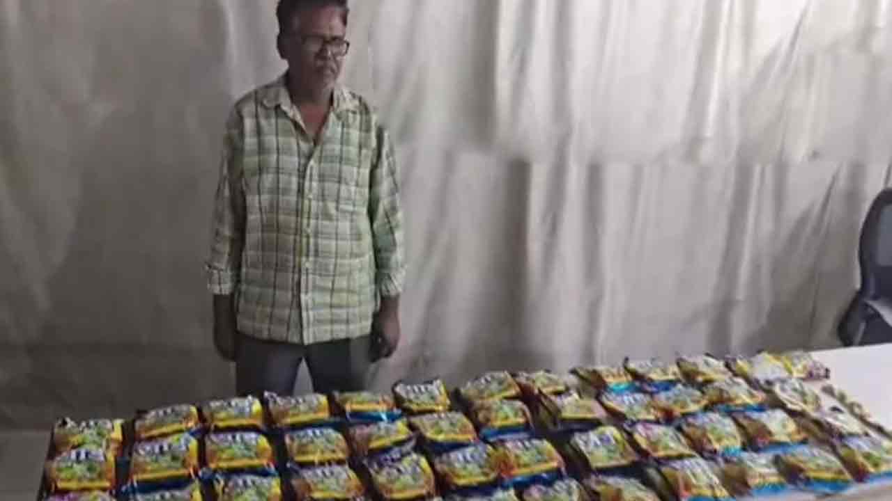 Ganja Chocolates | సైబరాబాద్‌లో గంజాయి చాక్లెట్లు అమ్ముతున్న ముగ్గురి అరెస్ట్‌