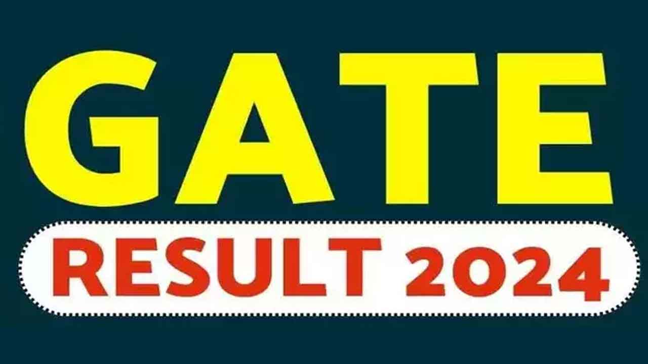 గేట్‌-2024 ఫలితాలు నేడు
