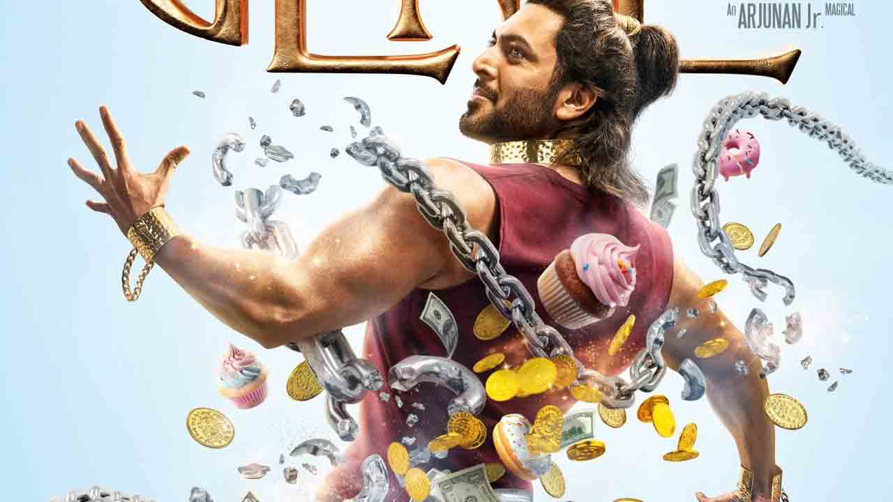 Jayam Ravi | జయం రవి రన్నింగ్‌.. ఇంట్రెస్టింగ్‌గా Genie ఫస్ట్‌ లుక్‌