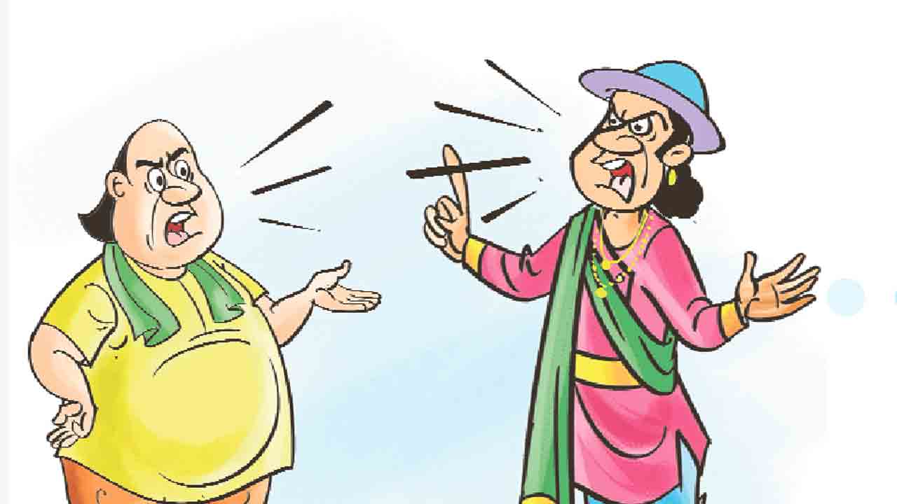 అసలు భాష