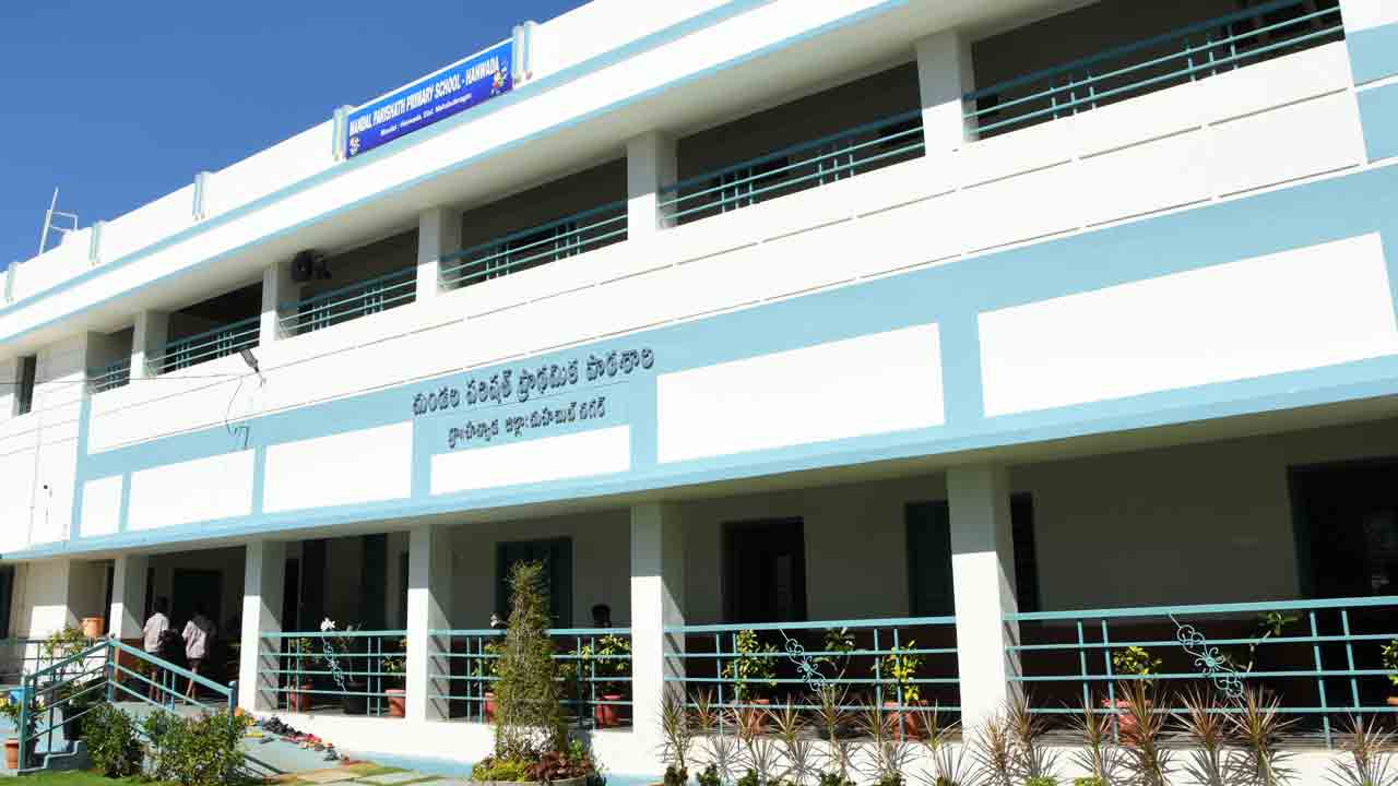 ఒక్క పూటే..