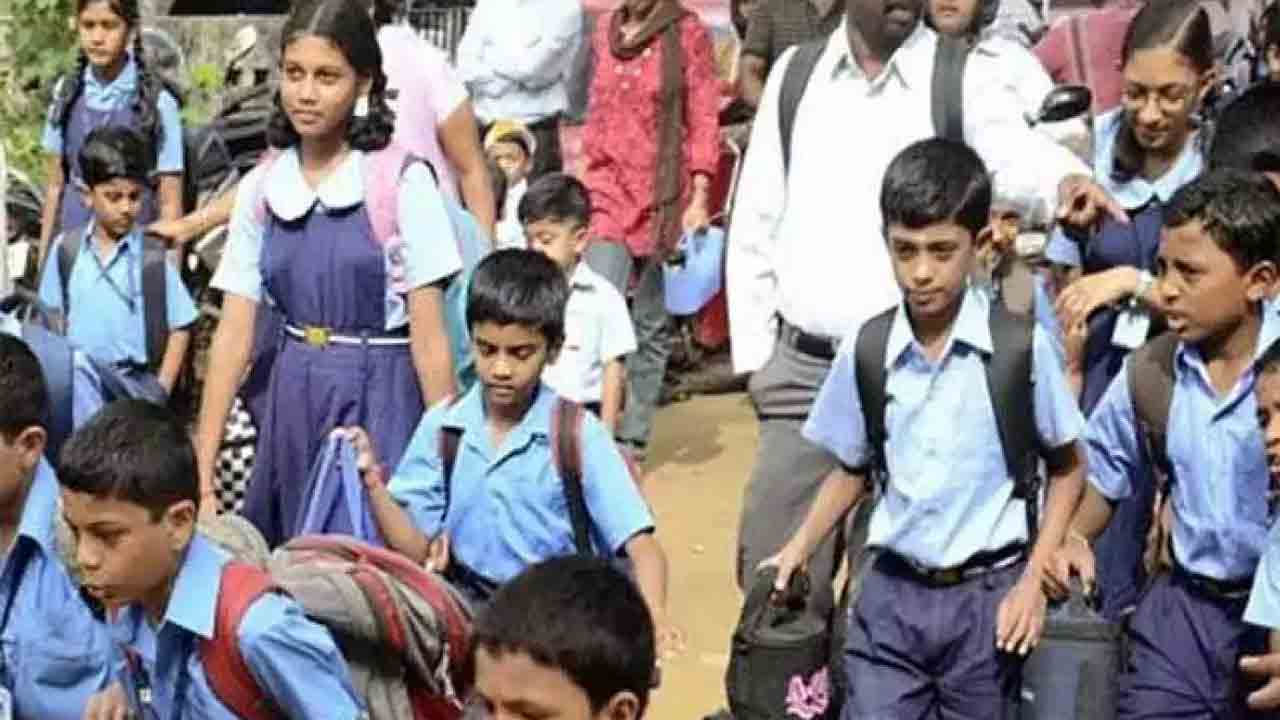 Half days Schools | ఏపీలో రేపటి నుంచి నెలరోజుల వరకు ఒంటిపూట బడులు
