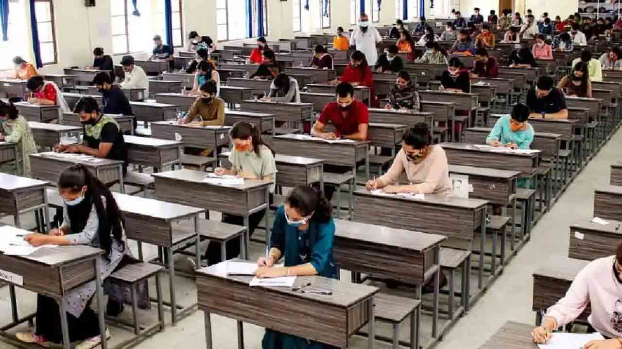 Hall Tickets | ఏపీలో ఈనెల 17న గ్రూప్‌ 1 ప్రిలిమ్స్‌ పరీక్ష.. హాల్‌ టికెట్లు విడుదల