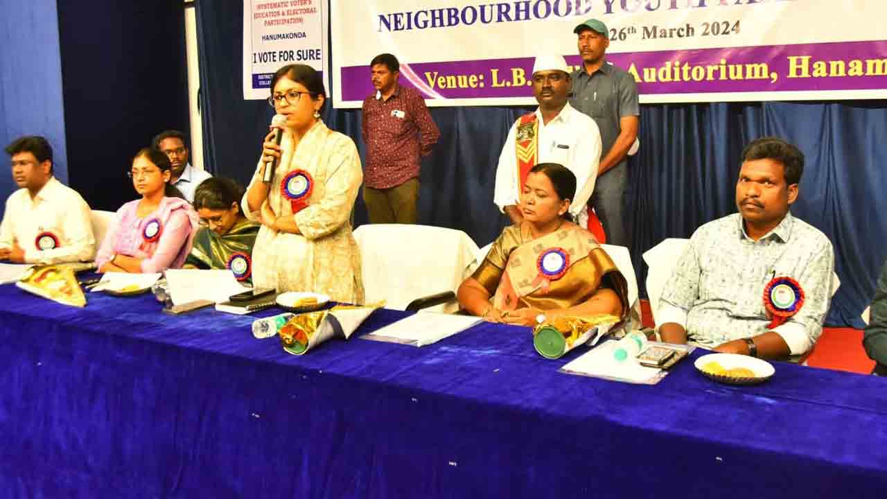 ప్రతి ఒక్కరూ ఓటు హక్కు వినియోగించుకోవాలి