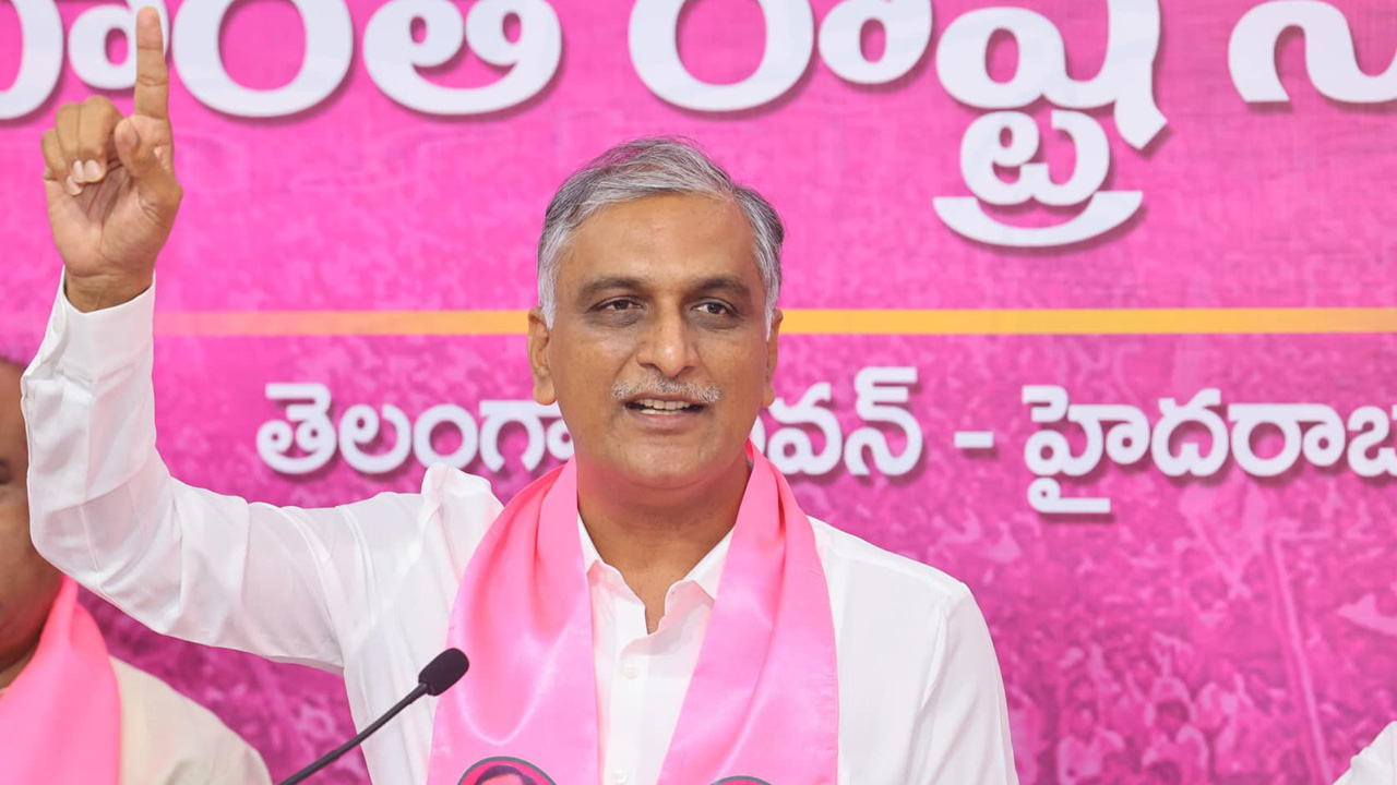 Harish Rao | రేవంత్‌ 100 రోజుల పాలనలో ఏముంది..? ప్రశ్నించిన హరీశ్‌రావు