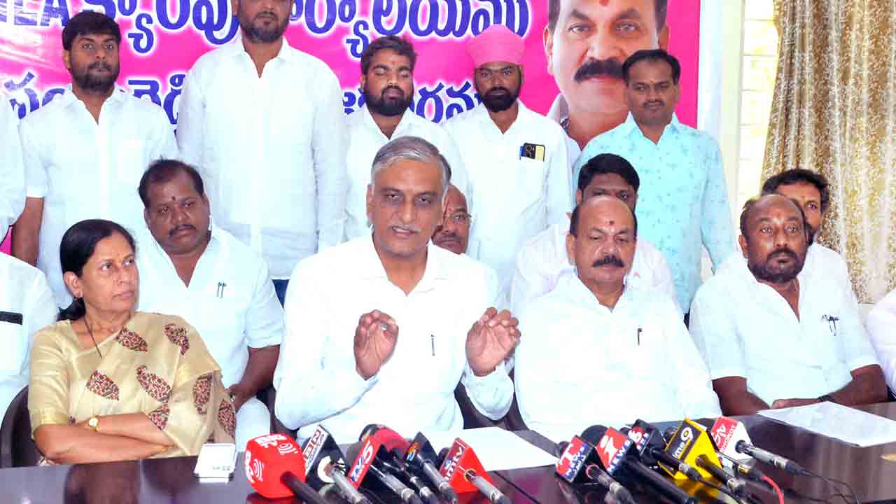 కేసీఆర్‌వి కిట్లు.. రేవంత్‌వి తిట్లు