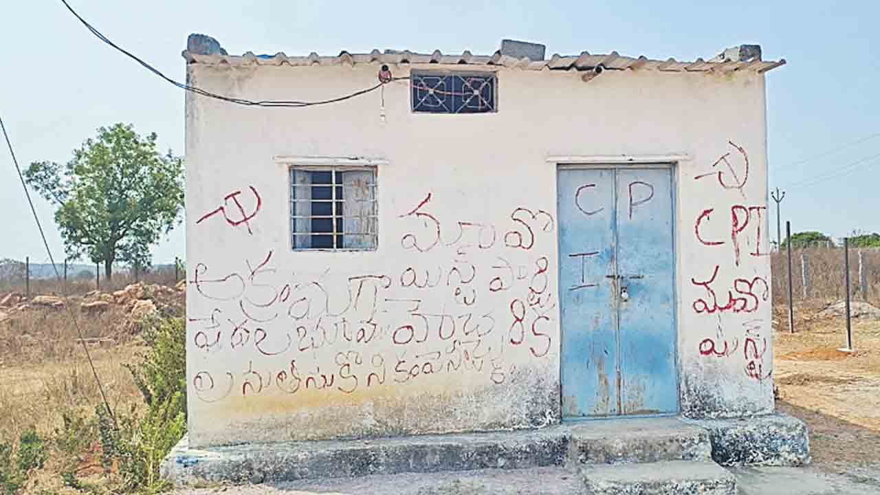 పెద్దమాసాన్‌పల్లిలో కలకలం