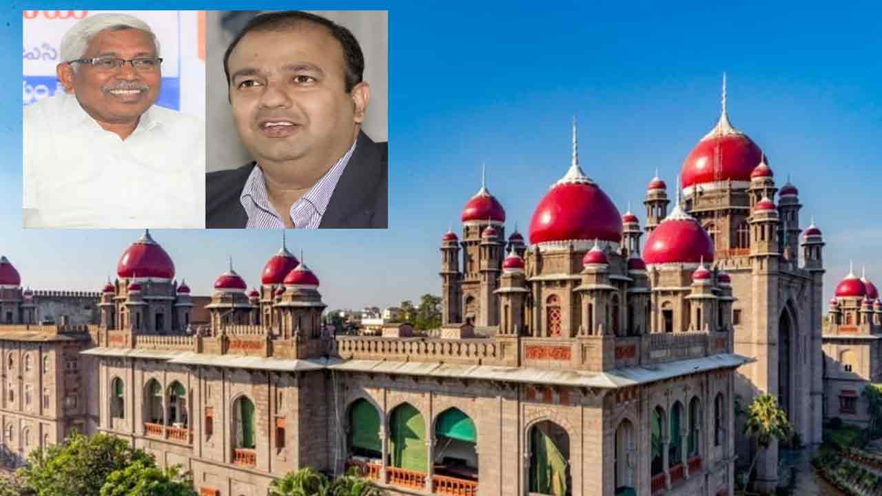 High Court | ఎమ్మెల్సీల నియామకాలపై ప్రభుత్వానికి ఎదురుదెబ్బ.. కోదండరాం, అలీఖాన్‌ నియామకం చెల్లదన్న హైకోర్టు