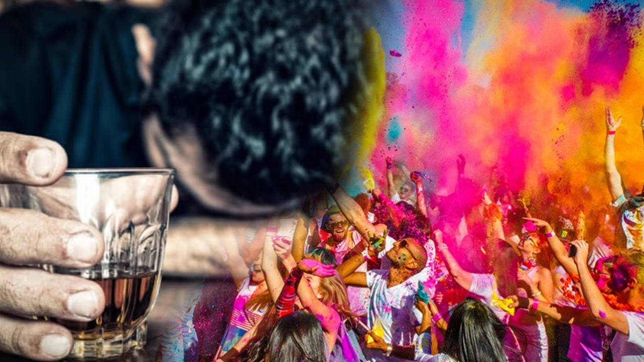 Holi 2024 | హోలీలో మందుతాగితే ఆరోగ్య సమస్యలు తెచ్చుకున్నట్లు..! కోమాలోకి వెళ్లే ప్రమాదం..!