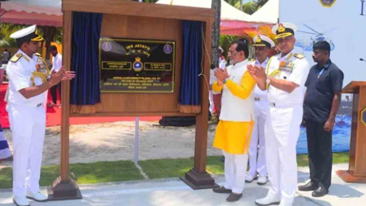 INS Jatayu | లక్షద్వీప్లో వ్యూహాత్మక నేవీ స్థావరం.. ‘ఐఎన్ఎస్ జటాయువు’ ప్రారంభం