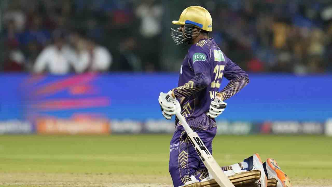 Ipl