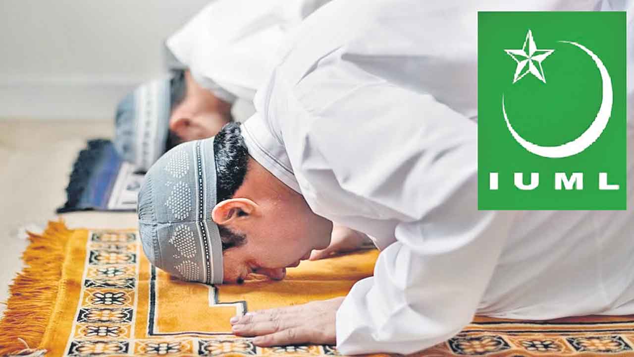 IUML | ఆ రెండు రాష్ట్రాల్లో శుక్రవారం ఎన్నికలు.. ఈసీ షెడ్యూల్‌పై ఐయూఎంఎల్‌ అభ్యంతరం