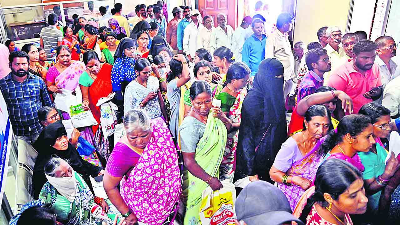 ప్రజాపాలన కష్టాలు