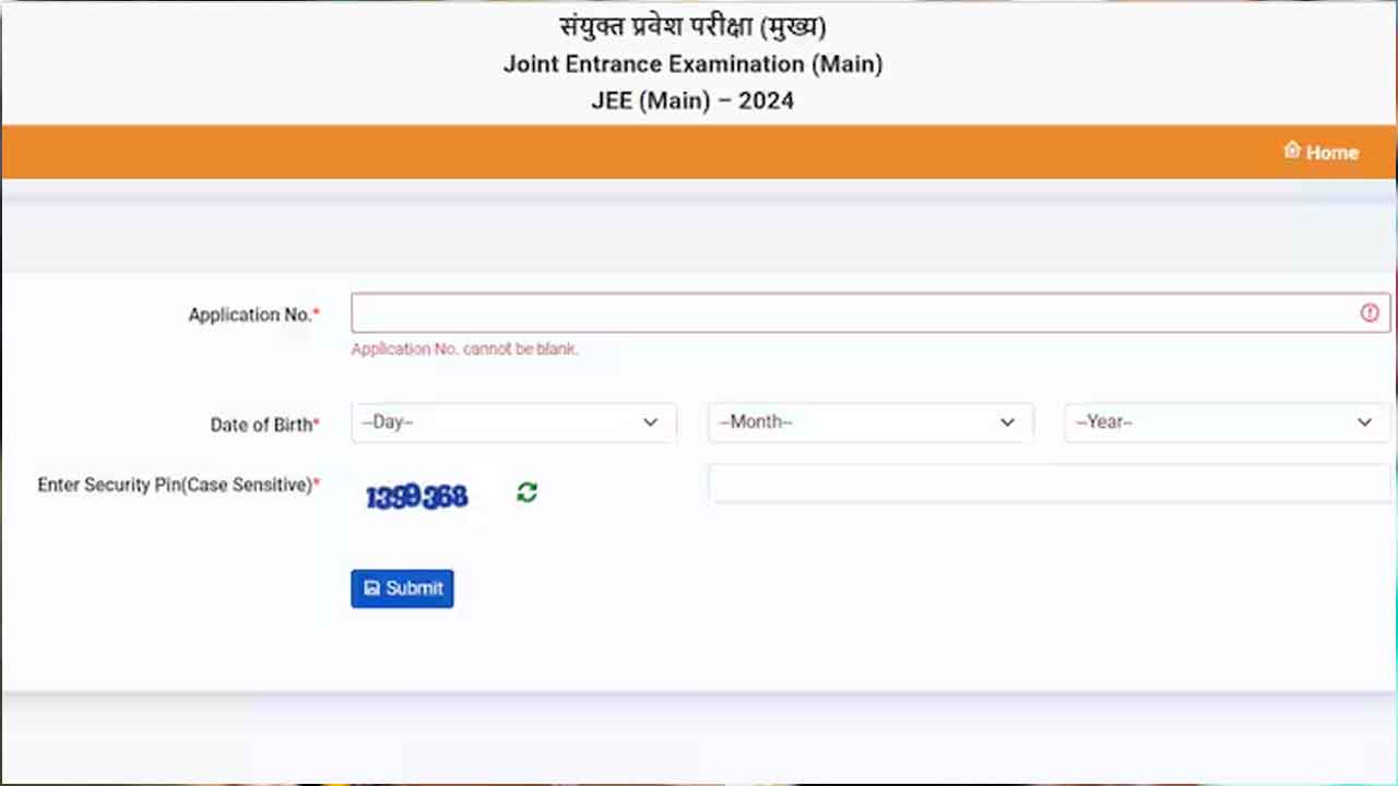 జేఈఈ మెయిన్స్‌ పేపర్‌-2 ఫలితాలు విడుదల