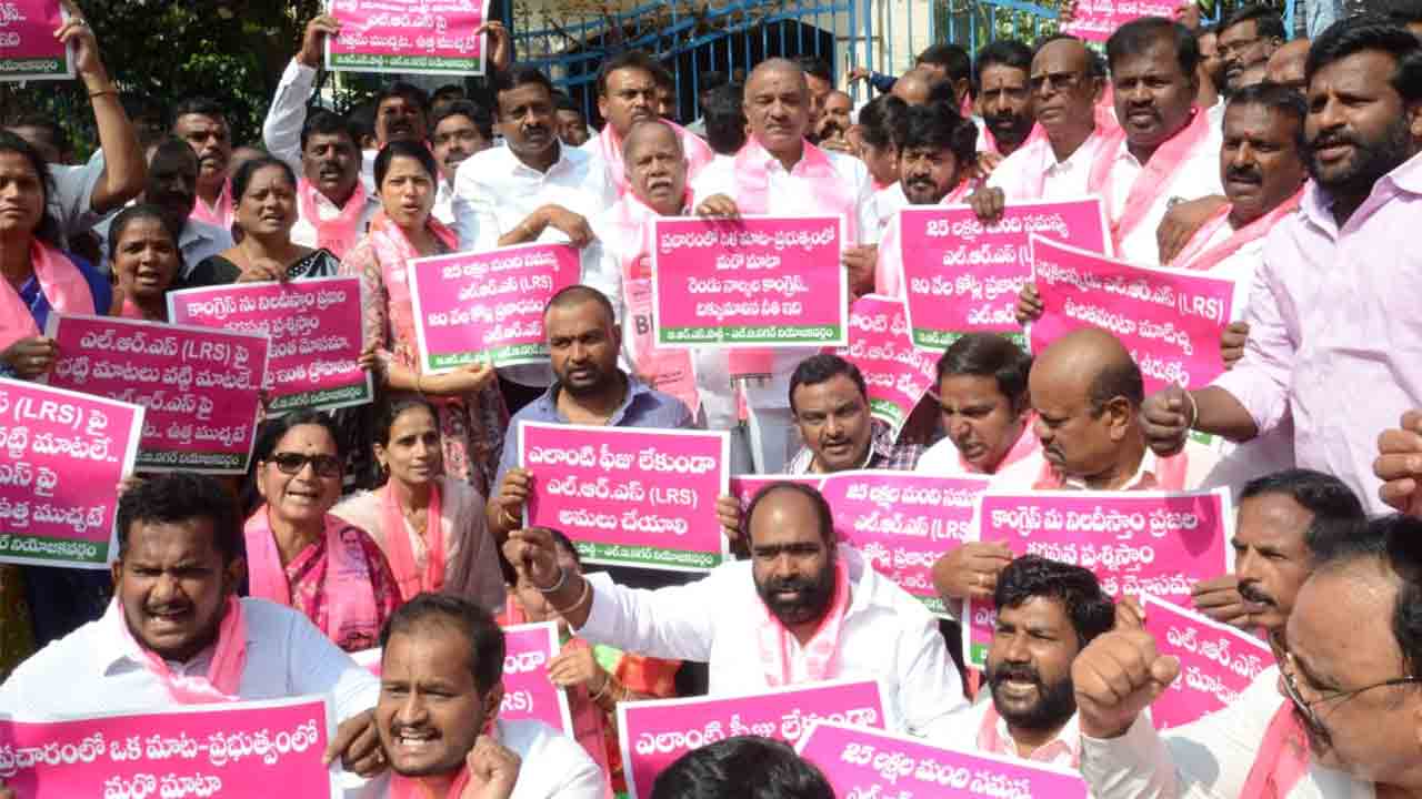 Jublle Hills Mla