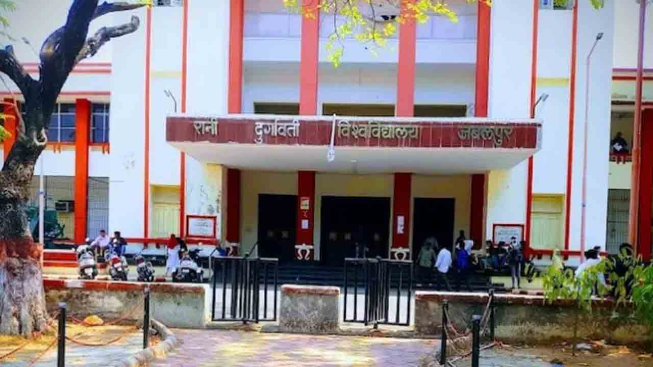 Jabalpur university | టైమ్‌టేబుల్‌ జారీ చేసి.. పరీక్షల నిర్వహణ మరిచిన యూనివర్సిటీ