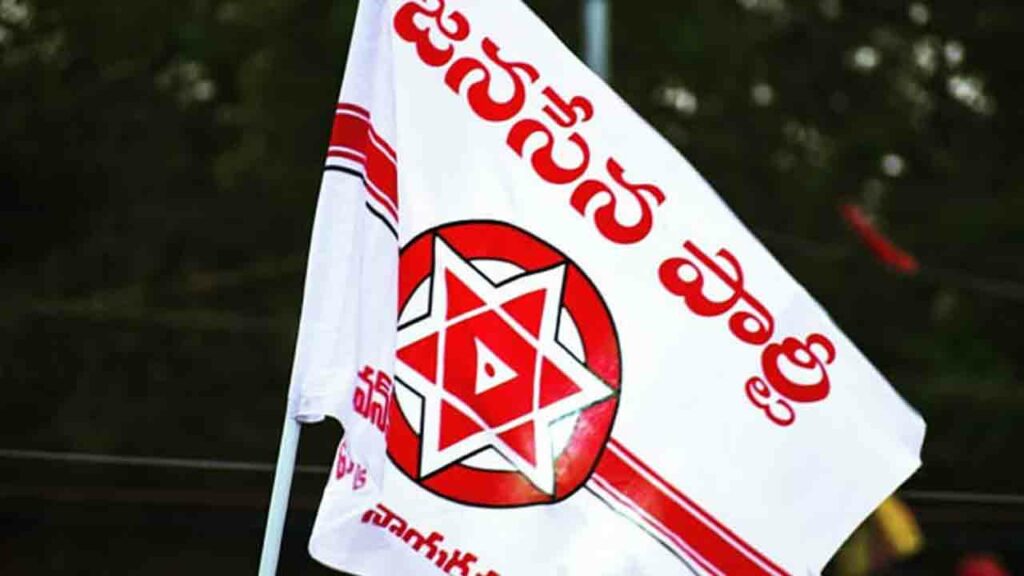 Janasena