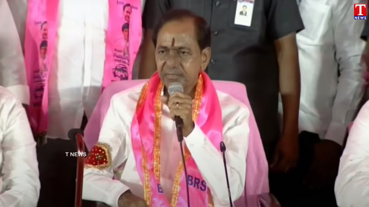 KCR | గులాబీ జెండా ఖతం కాలేదు బిడ్డా..! యాది పెట్టుకోవాలి జాగ్రత్త.. : కేసీఆర్‌
