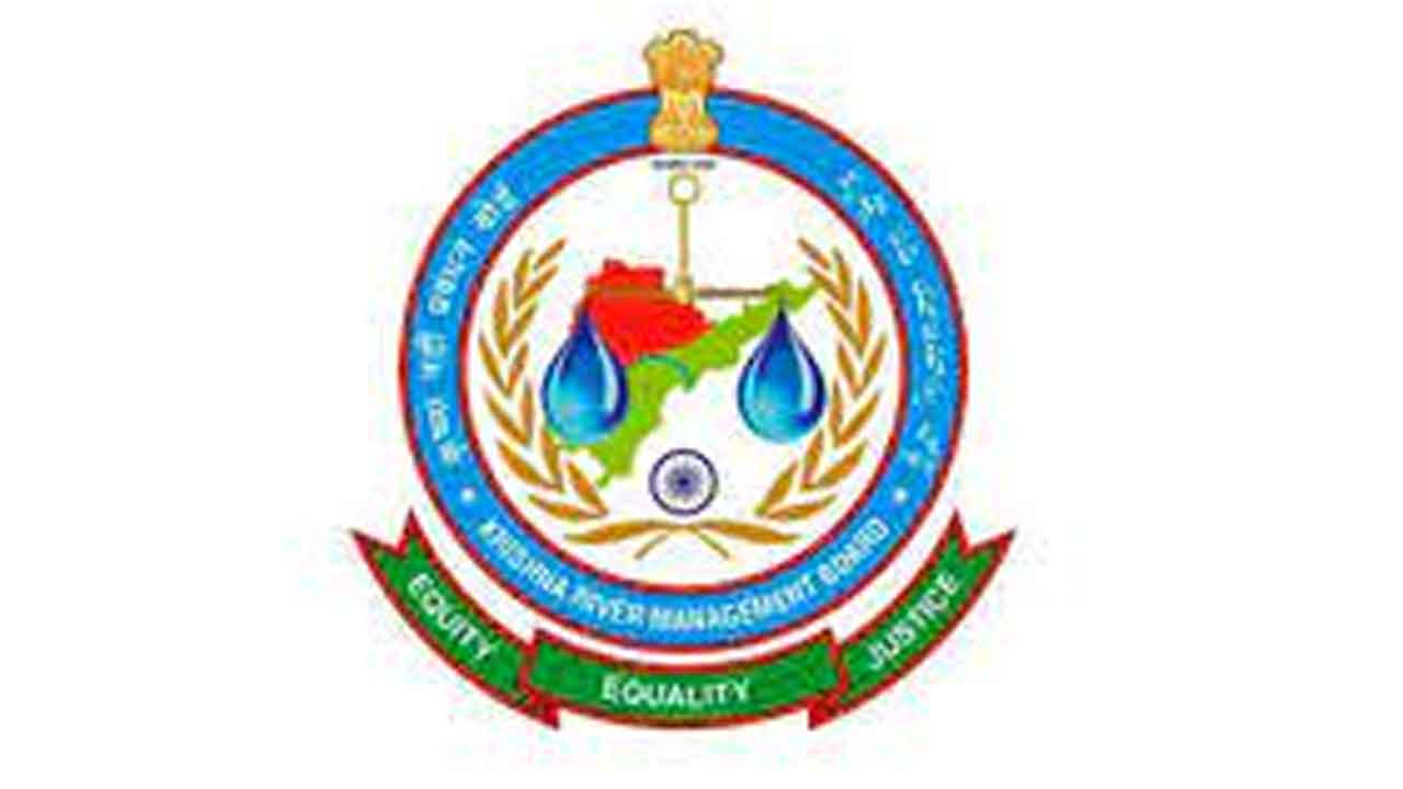 కేఆర్‌ఎంబీ మెంబర్‌గా శంకువ