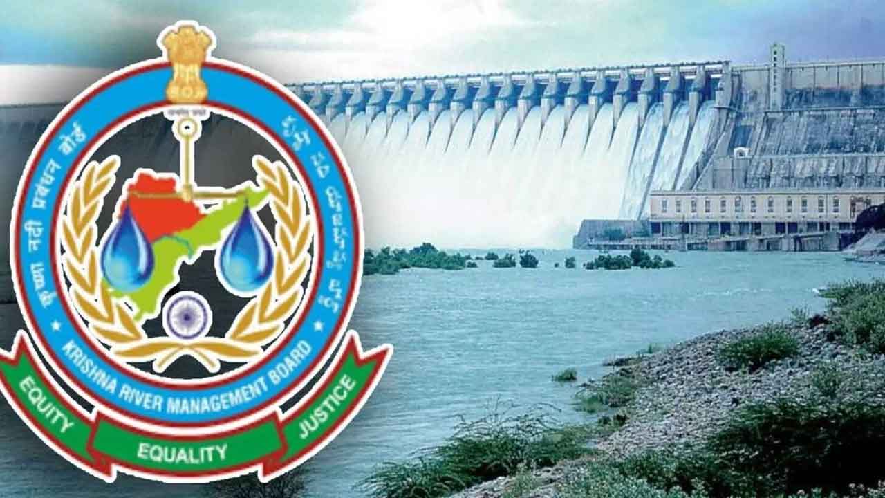 సాగర్‌ నుంచి ఏపీకి 3 టీఎంసీలు