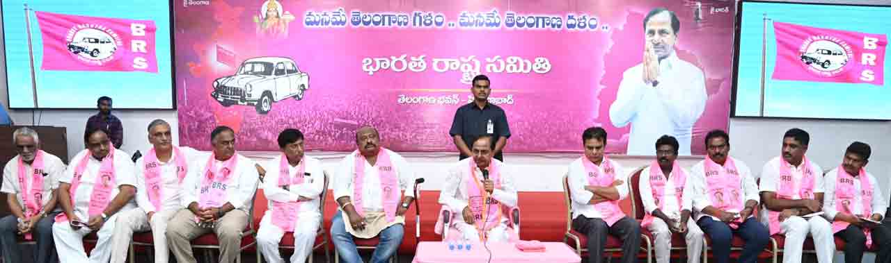 Ktr