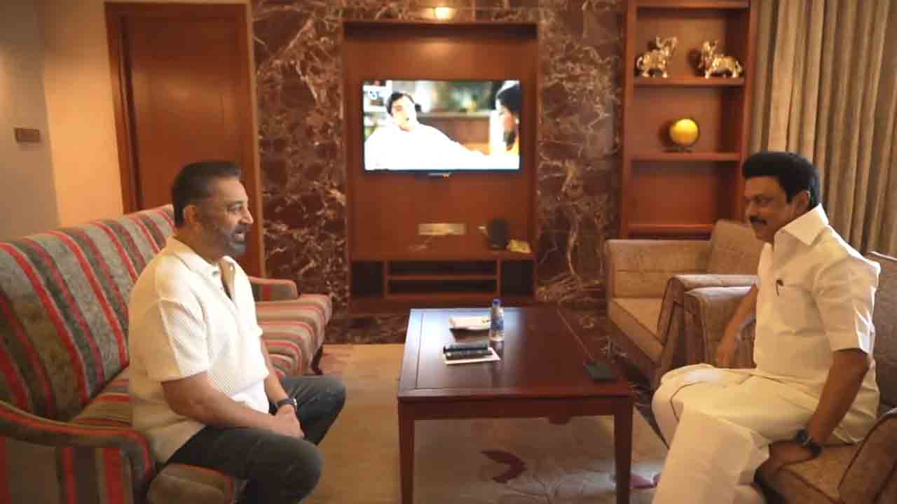 Kamal Haasan | తమిళనాడు సీఎం స్టాలిన్‌తో నటుడు కమల్‌ హాసన్‌ భేటీ