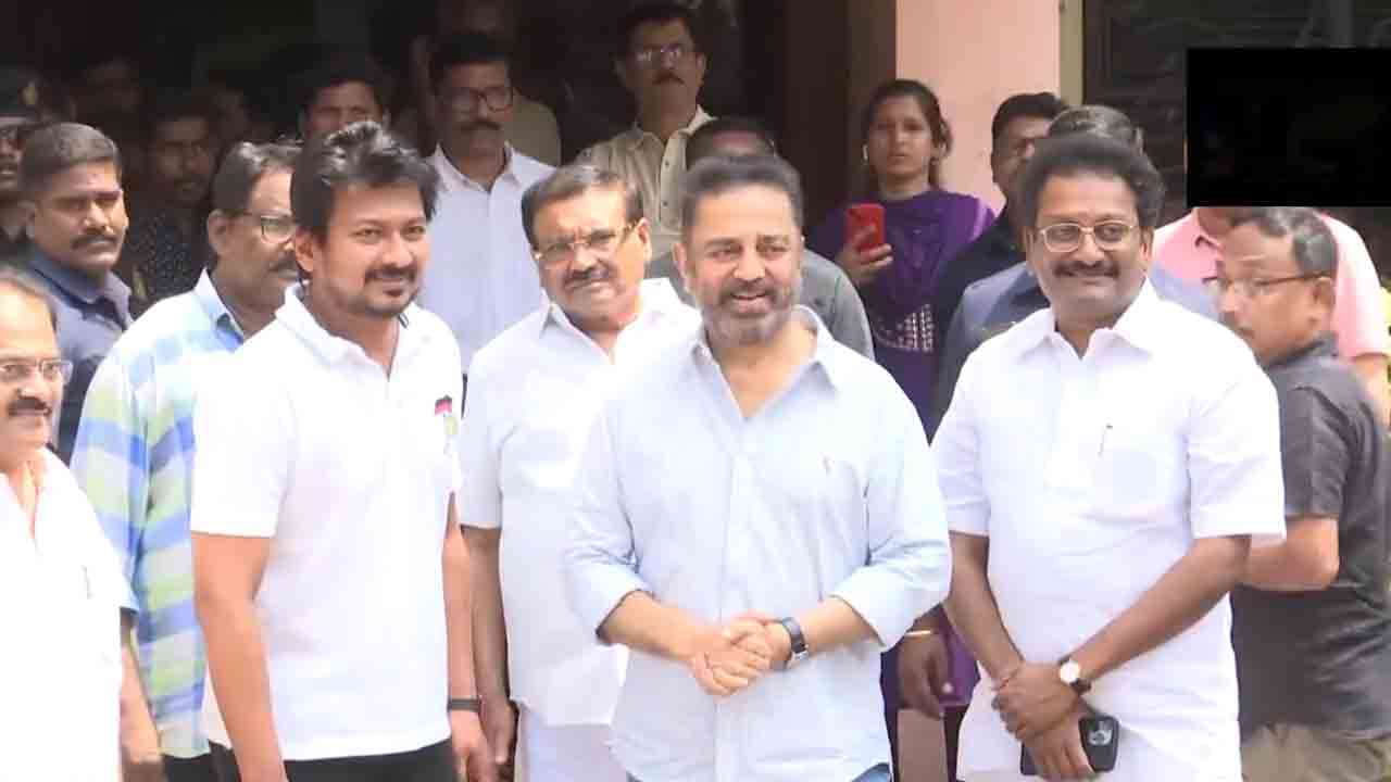 Kamal Haasan | లోక్‌సభ ఎన్నికల్లో మా పార్టీ పోటీచేయడం లేదు: కమల్‌హాసన్‌