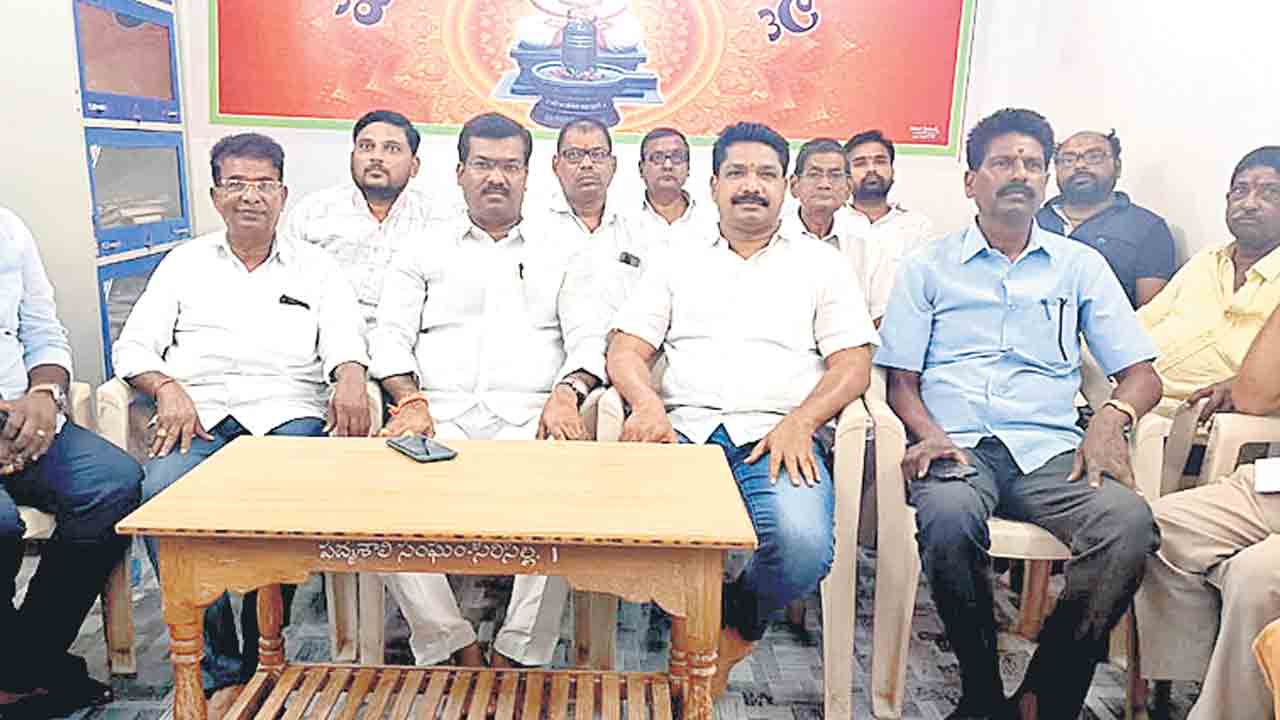 కేకే వ్యాఖ్యలపై పద్మశాలీల ఫైర్‌