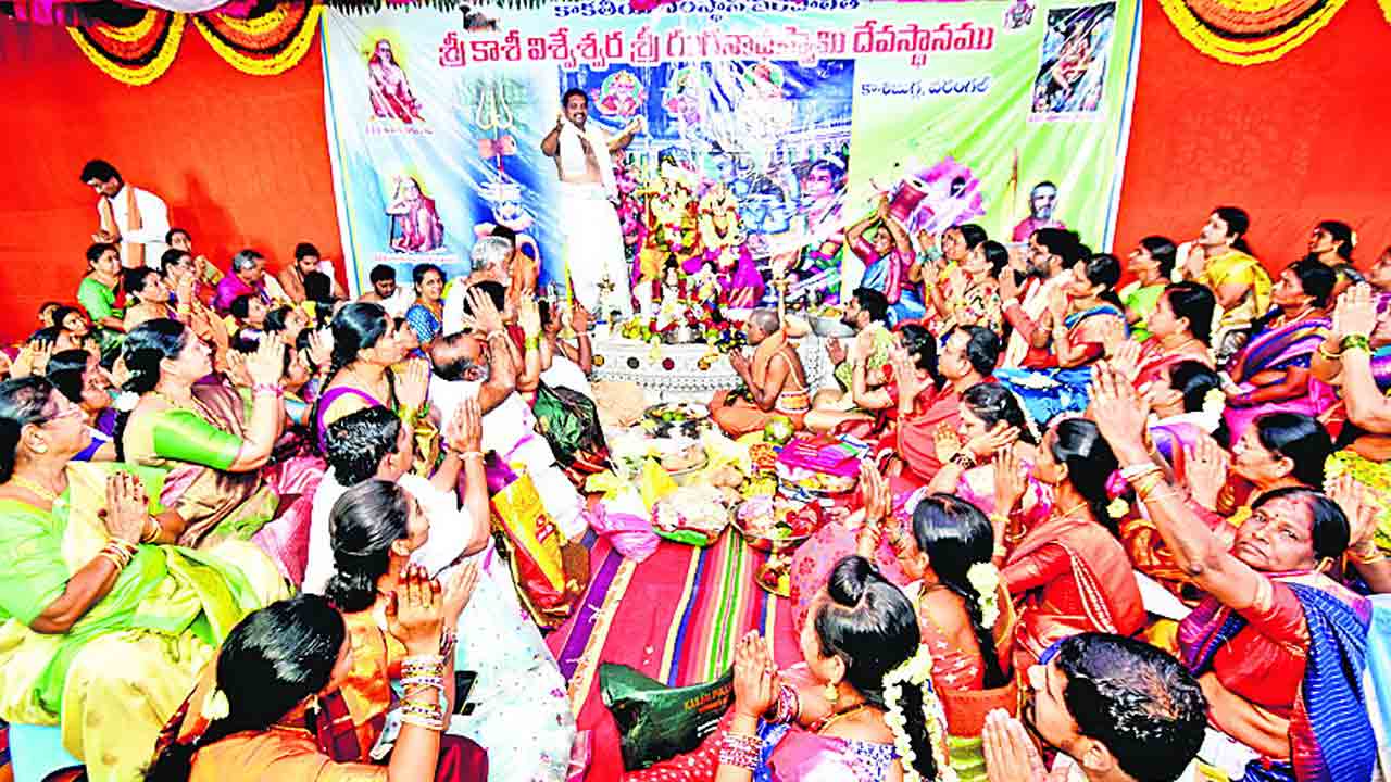 వైభవం.. శివపార్వతుల కల్యాణం