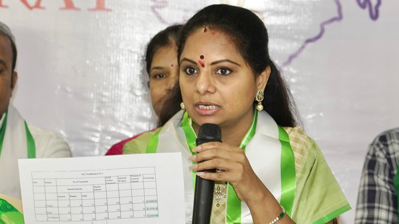 MLC Kavitha | సీఎం రేవంత్‌ వైఖరికి నిరసనగా 8న ధర్నా చౌక్‌లో నిరసన : ఎమ్మెల్సీ కవిత