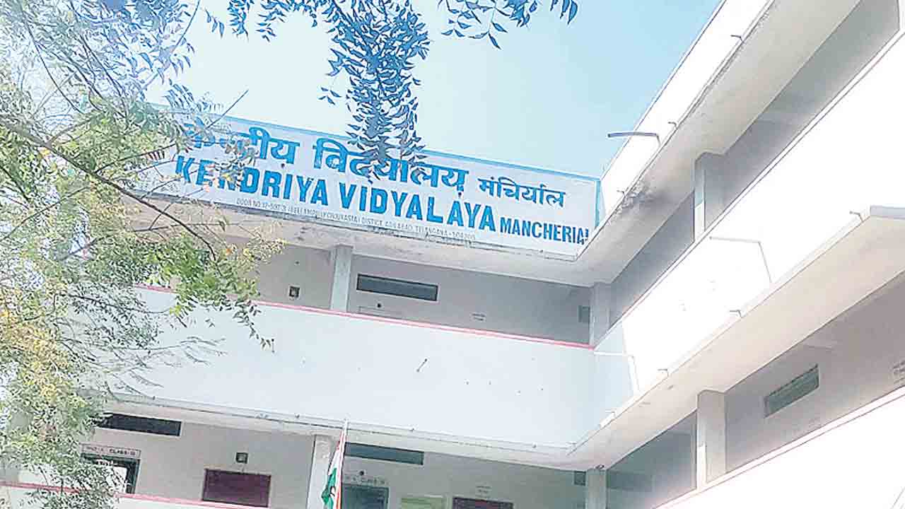 కేంద్రీయ విద్యాలయం పిలుస్తోంది