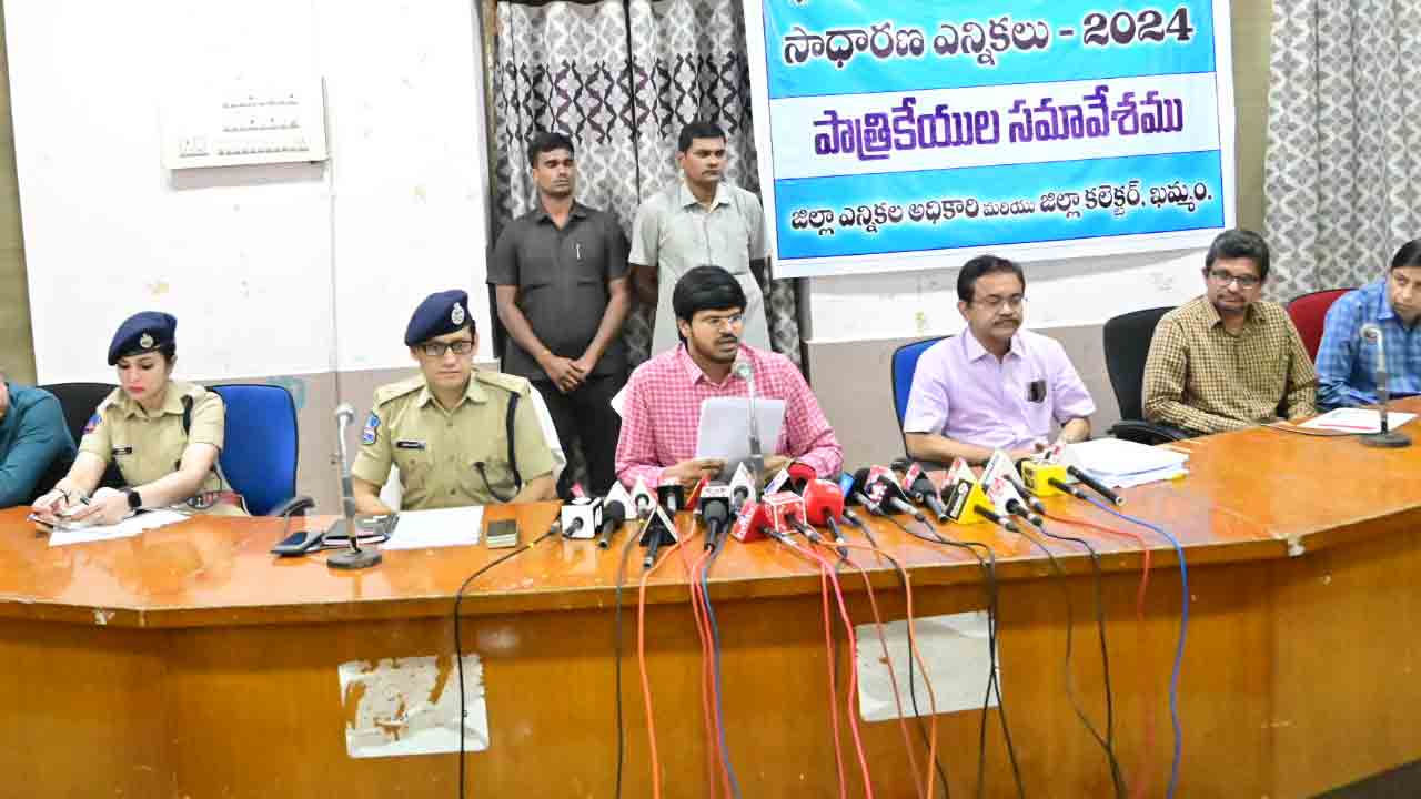 ఎన్నికల కోడ్‌ను ఉల్లంఘిస్తే చర్యలు