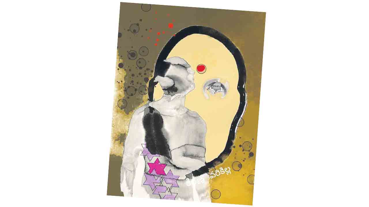 టాబ్లెట్‌ బాక్స్‌