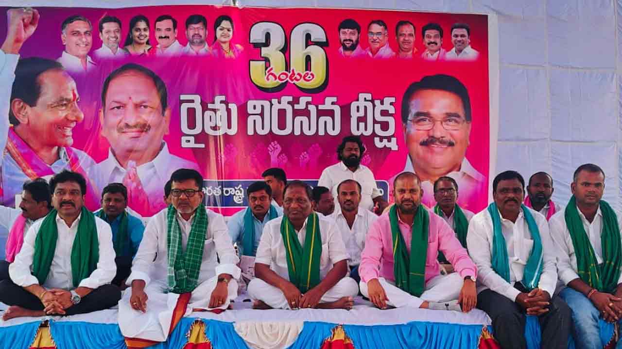 Koppula Eshwar | పెద్దపల్లిలో కొనసాగుతున్న కొప్పుల ఈశ్వర్‌ 36 గంటల దీక్ష