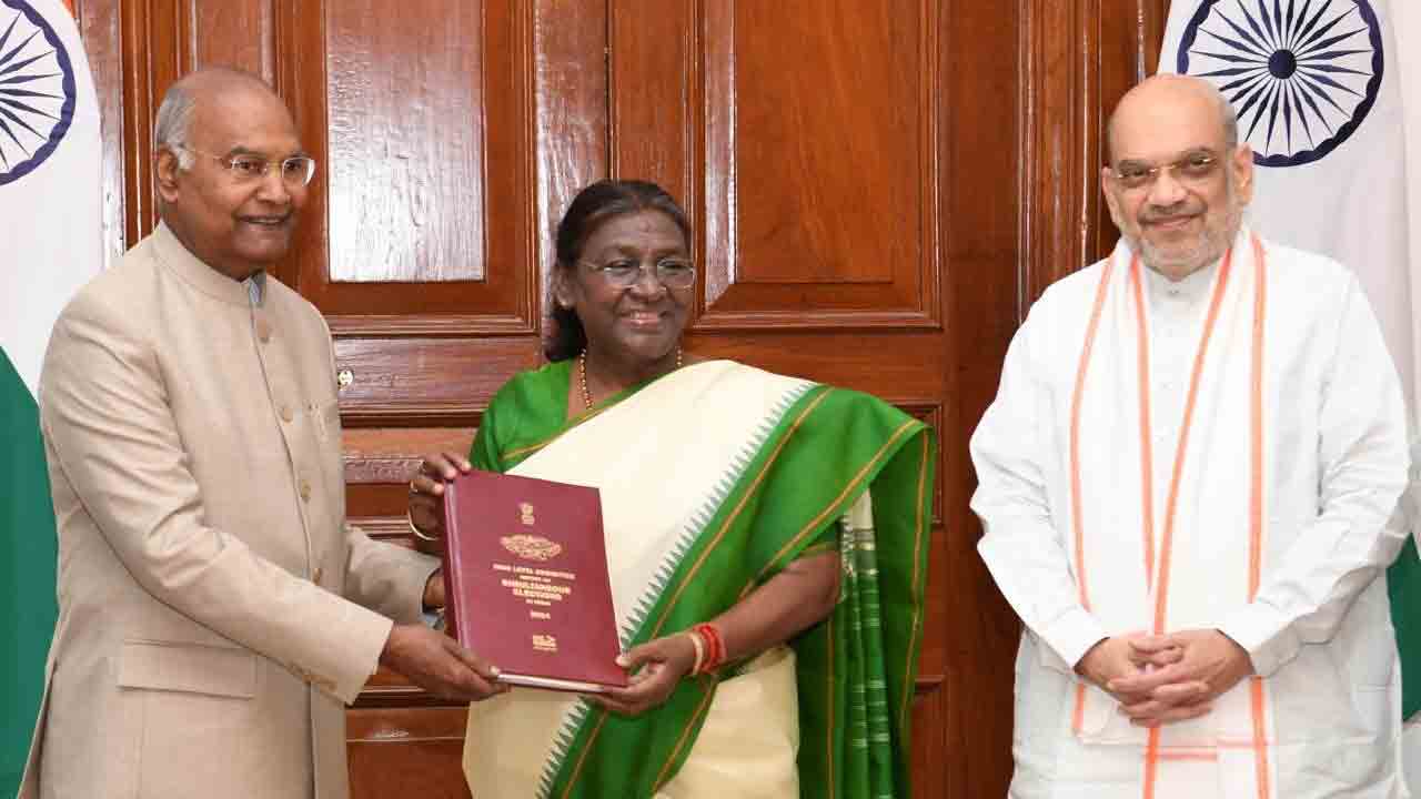 Jamili Elections | జమిలిపై రాష్ట్రపతికి నివేదిక సమర్పించిన కోవింద్‌ కమిటీ