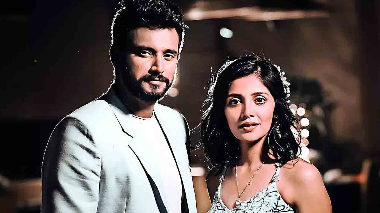 ఎవరితో పయనం