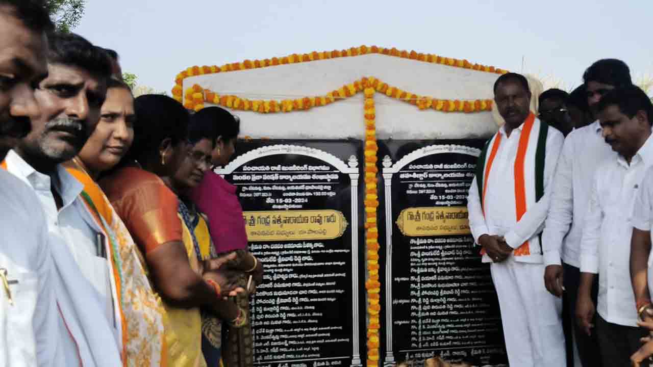 ప్రాణం ఉన్నంత వరకు సేవ చేస్తా