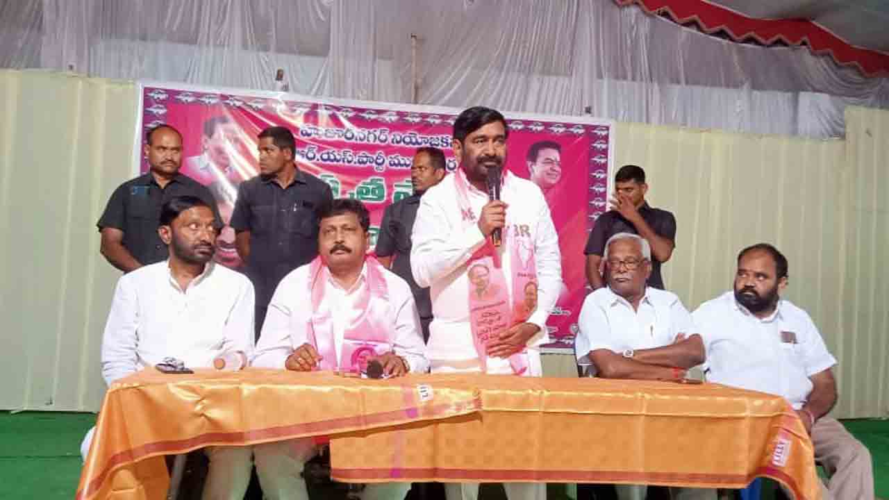 కార్యకర్తలకు అండగా ఉంటాం