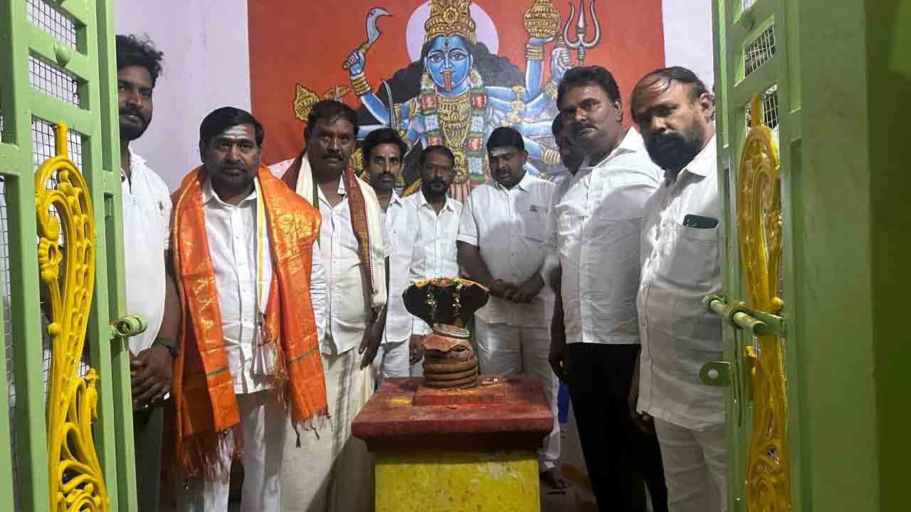 కంఠ మహేశ్వర స్వామి దీవెనలు అందరిపై ఉండాలి