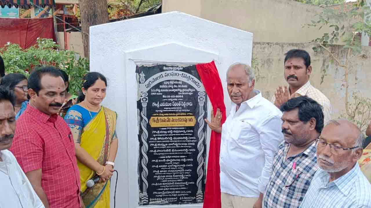 ప్రజావసరాలకు అనుగుణంగా అభివృద్ధి