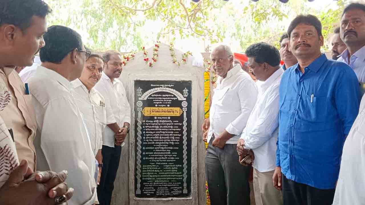 గ్రామాలను ఆదర్శంగా తీర్చిదిద్దుతా..