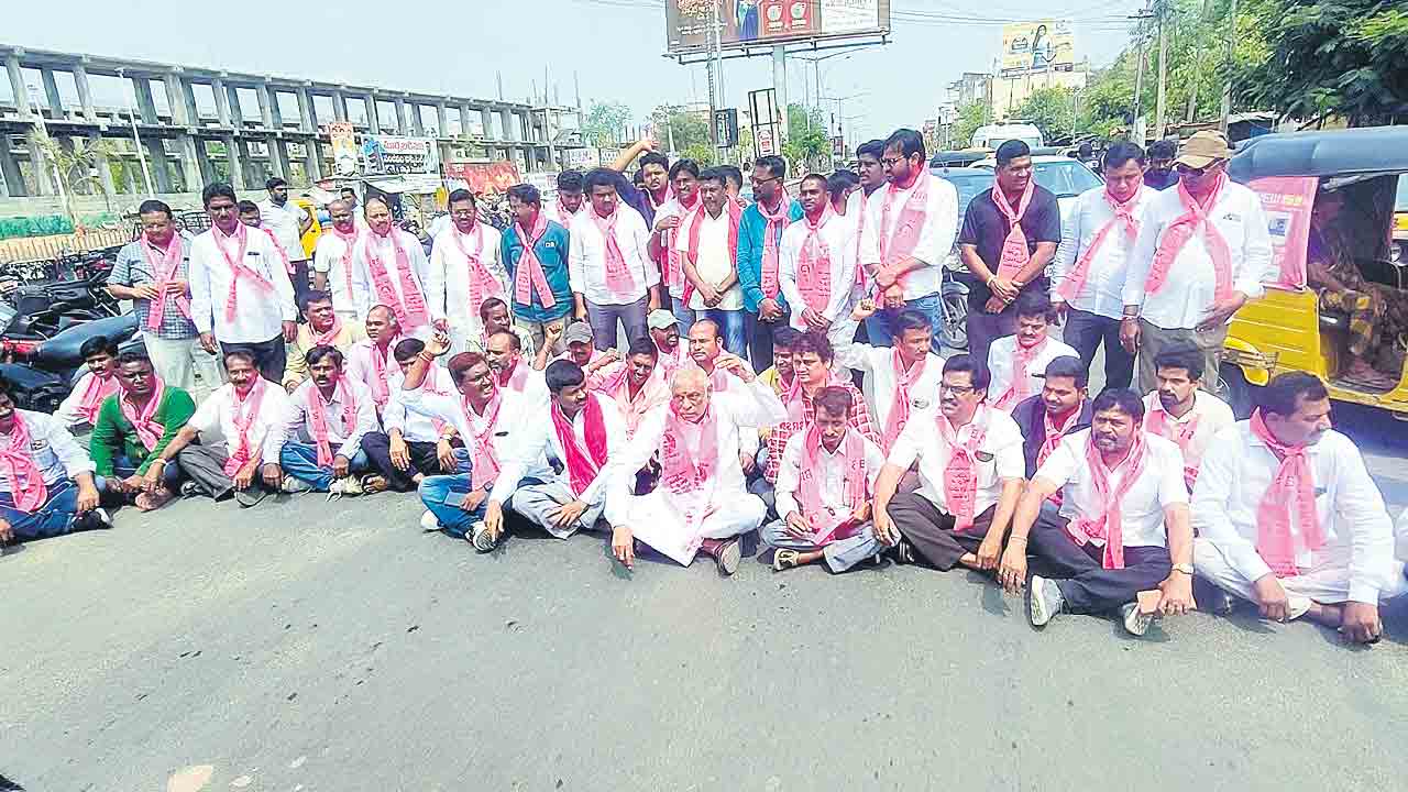 కవిత అక్రమ అరెస్టును నిరసిస్తూ..