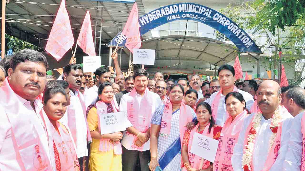 వినతిపత్రం ఇస్తే..కేసు పెట్టారు