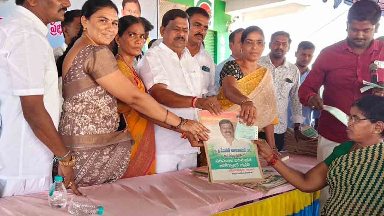 మహిళల సంక్షేమానికి ప్రభుత్వం కృషి