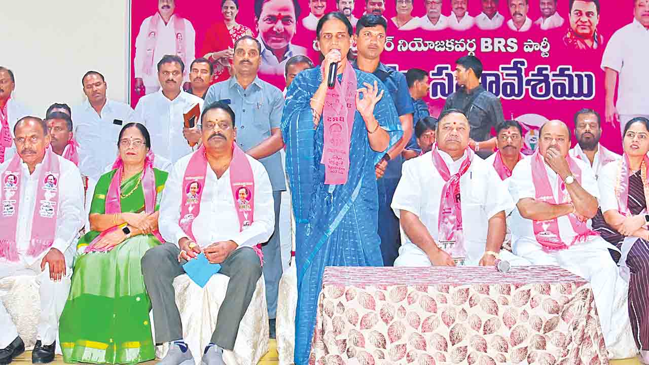 చేవెళ్ల గడ్డ..బీఆర్‌ఎస్‌ అడ్డా