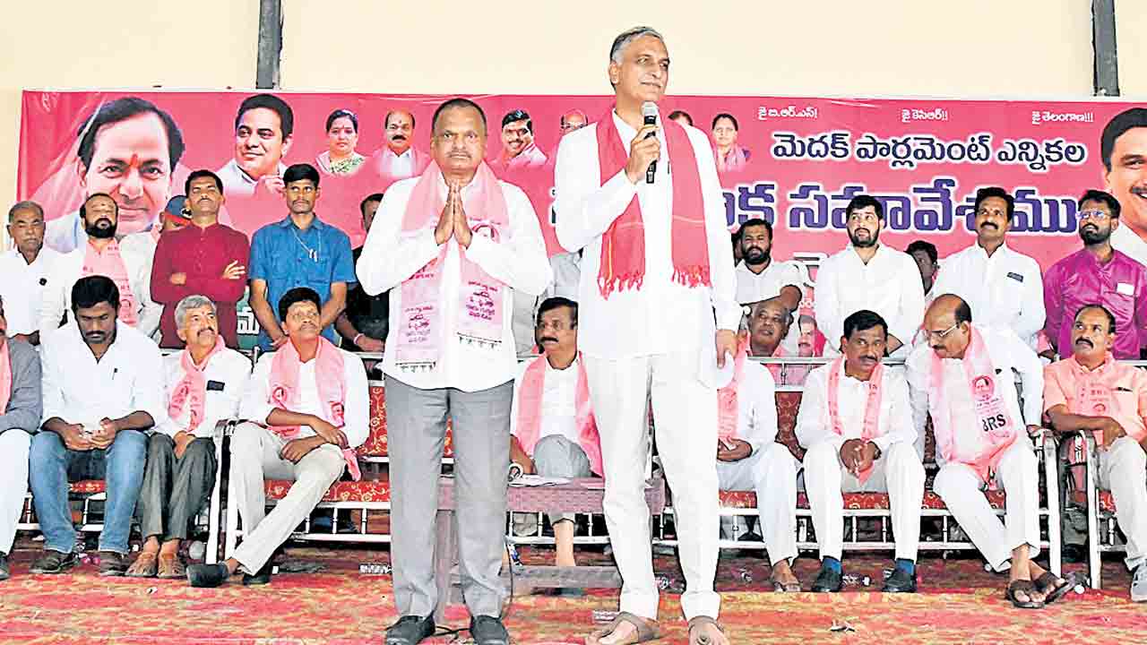 దుబ్బాక గడ్డ.. బీఆర్‌ఎస్‌ అడ్డ